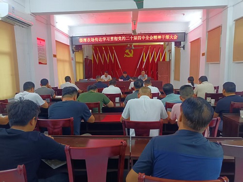 c6d128ba1c4f7af1d834eb90c82a4299.jpg 1葵潭農場.jpg