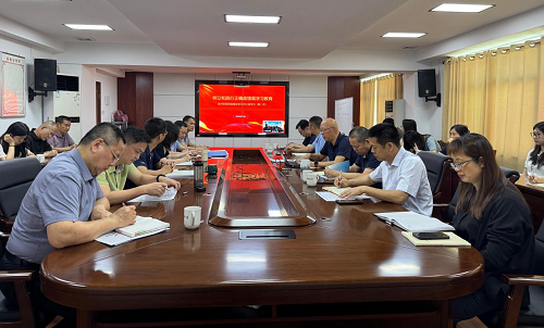 揭陽農(nóng)墾舉辦樹立和踐行正確政績(jī)觀學(xué)習(xí)教育讀書班.png